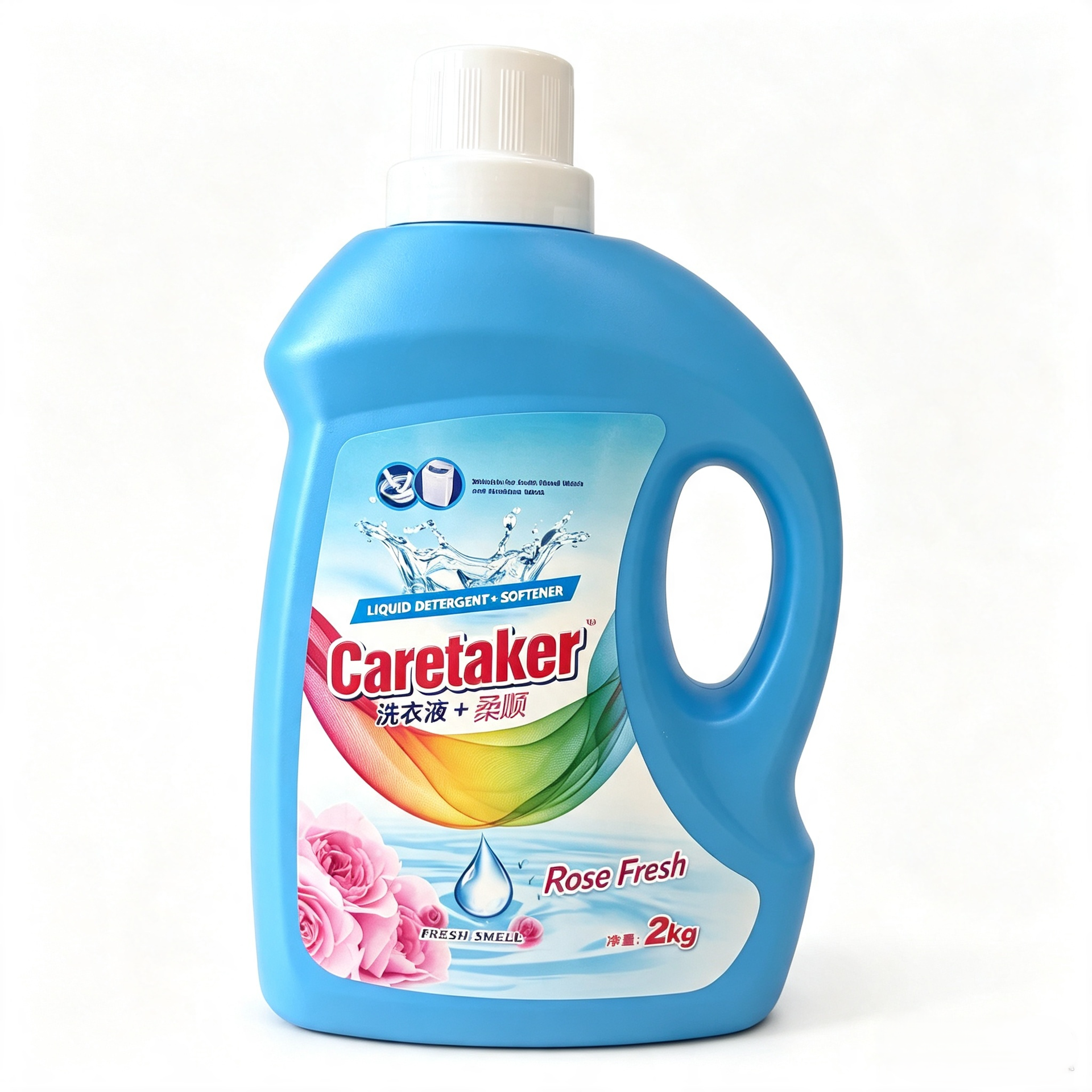 Liquid detergent 2kg bottle — bulk detergent liquid for wholesale
